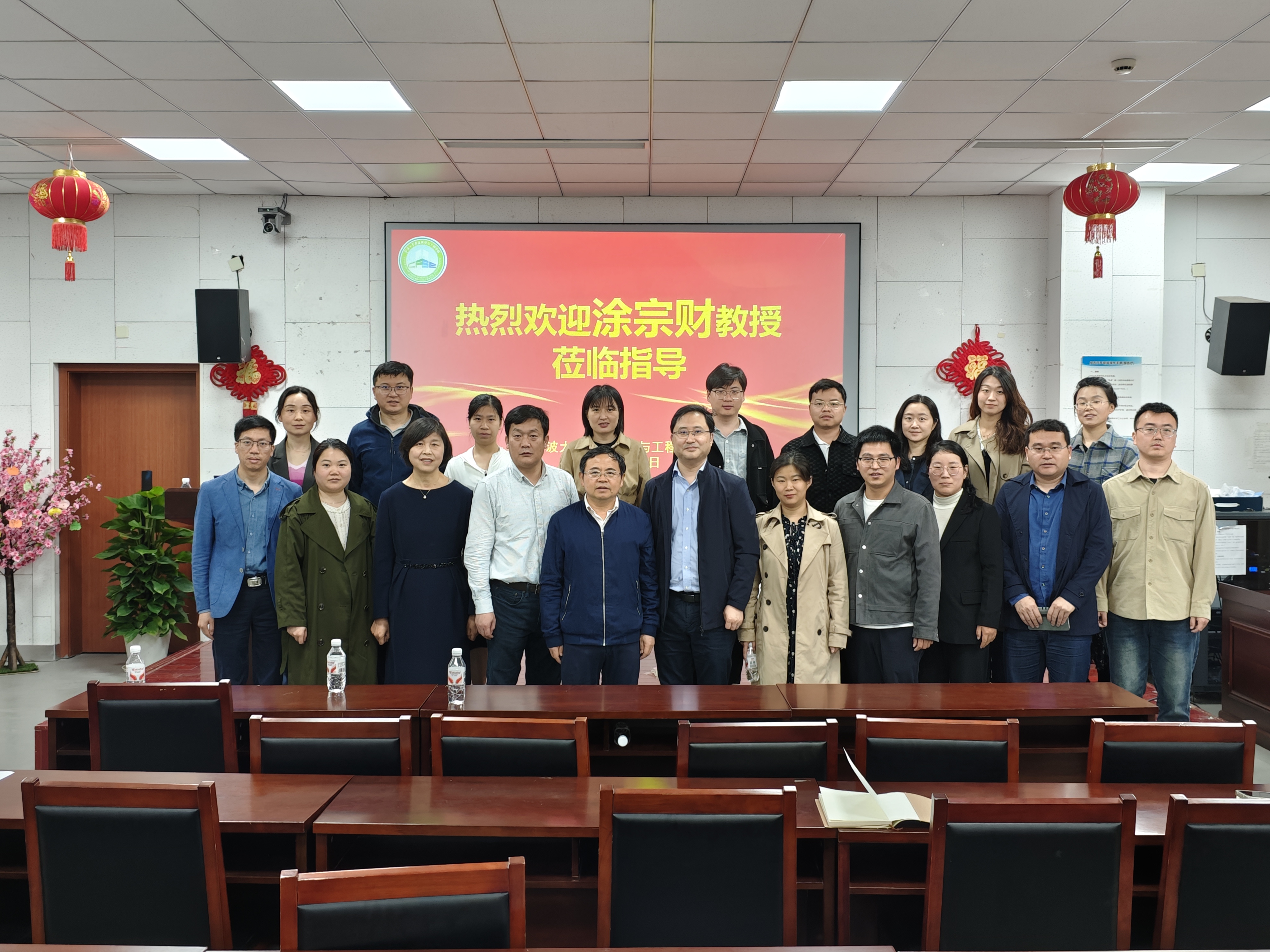 南昌大学涂宗财教授来食品学院做学术讲座（“食品与健康”学术讲坛第40讲）